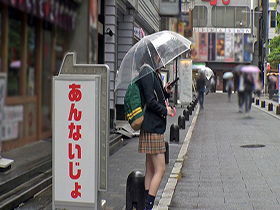 トー横界隈デカ乳輪J系あおいちゃん お腹ペコペコ家出娘は肉食提供で精子10発コスパさいきょー★　サンプル画像02